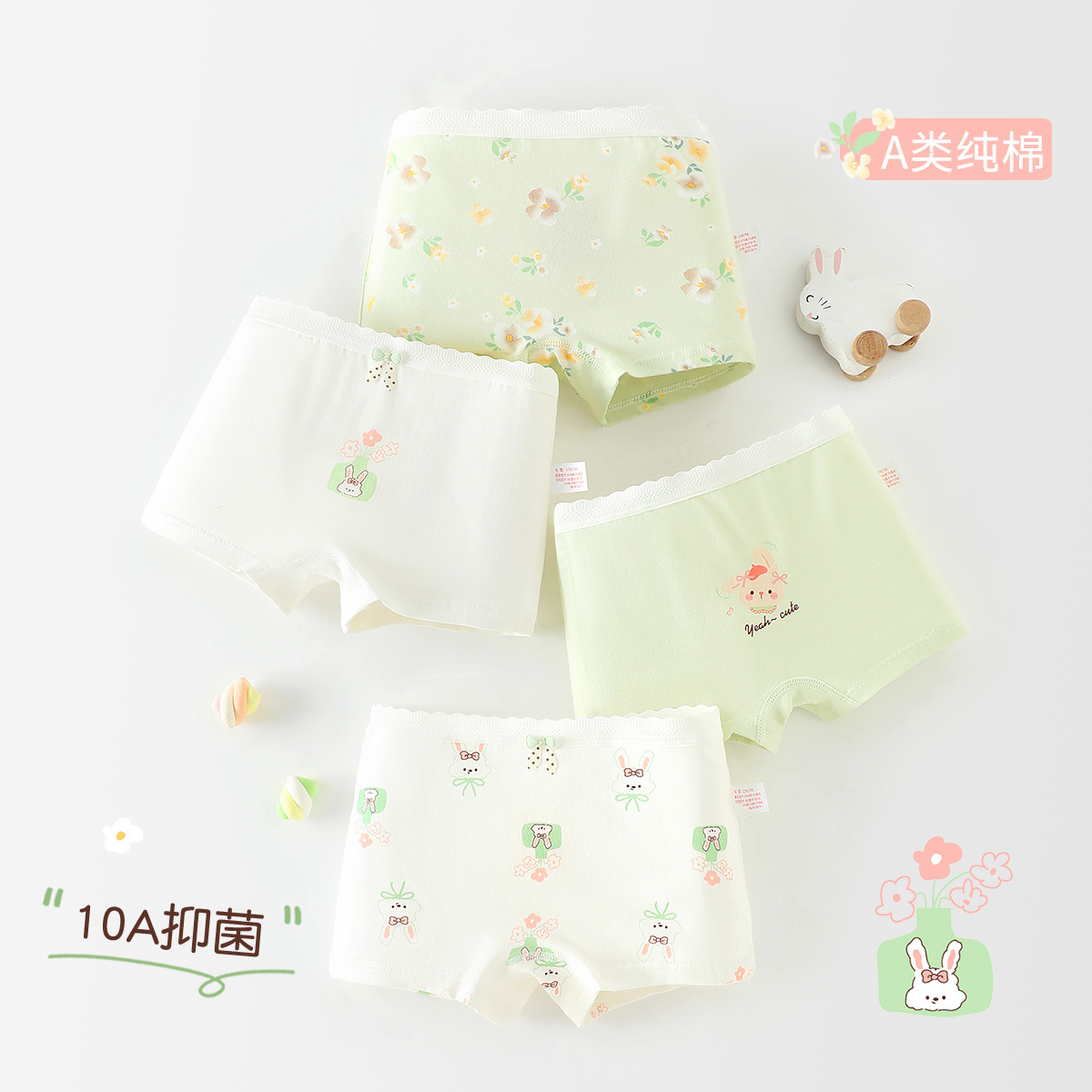 Ropa Interior Boxer de Algodón para Niñas, Categoría A, Antibacteriano