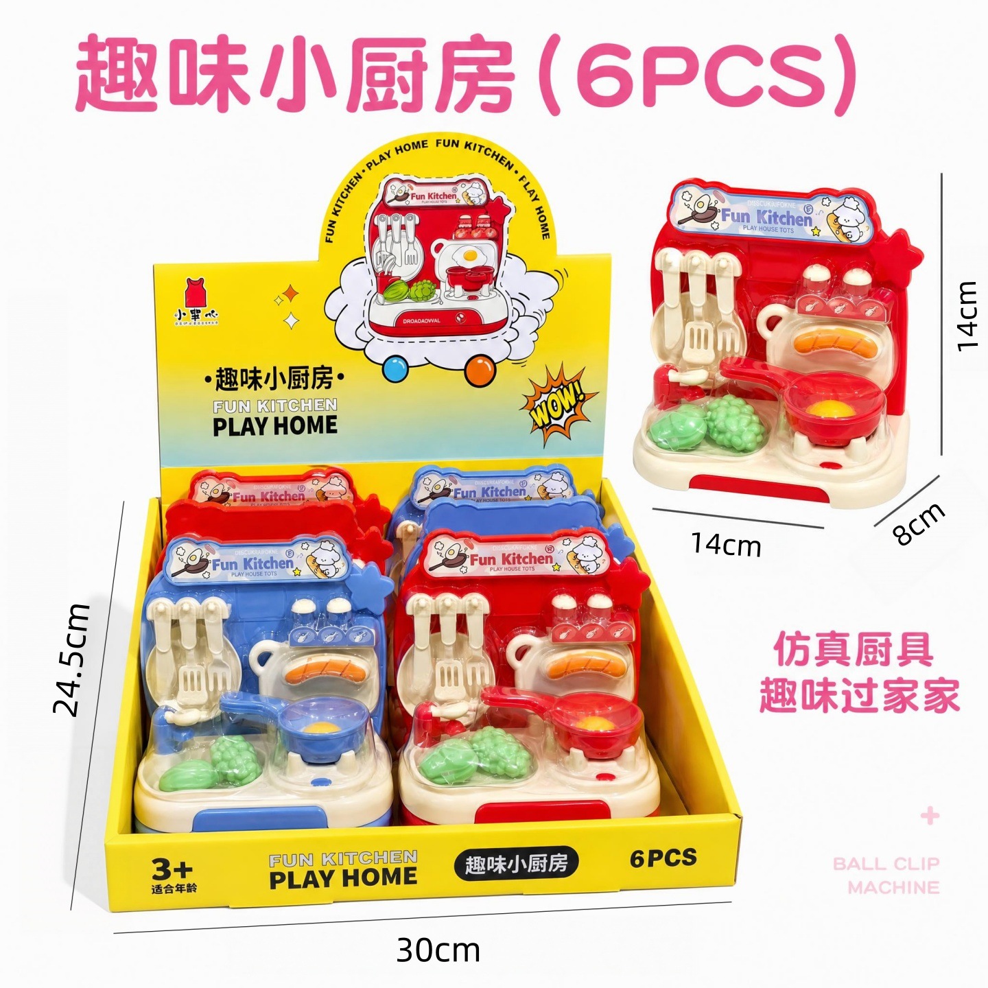 Juego de joyas con maleta tipo trolley de princesa, versión mejorada, juguete de simulación para niñas, juego de decoración de supermercado, regalo infantil. image 11