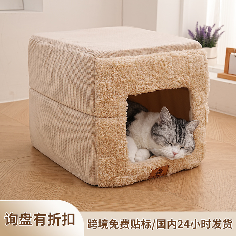 Invierno transfronterizo gato nido cálido y cómodo semicerrado para mascotas caliente doméstico interior espesado sensación de seguridad gato nido