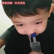 針筒洗鼻器器兒童寶寶一次性大容量大號噴頭配件便攜傷口喂食超大