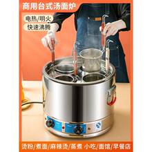 停�����������Ͱ����t����ȼ������偙Cˮ������C�t����