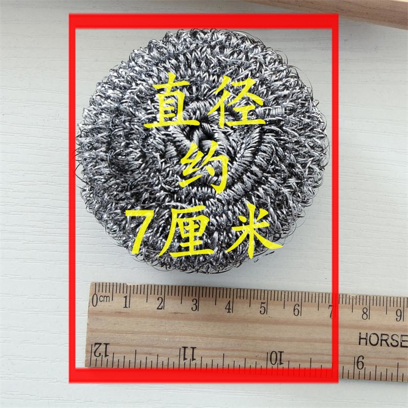 DSC_8110_看图王