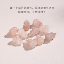 ��Ȼ��Ʒ��z���һ��С���J�Ʒ����ֹ�DIY�����ִ���朵����