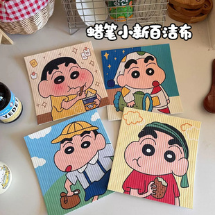 ��ͨϴ�벼Ĩ���ɐ�ľ�{�ޏN����������ȥ�۰ٝ����Ӻ��坍��