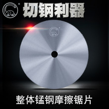 �i�Ħ���Ƭ���ƽ�������ЈA�Ƭ�Ќ����w䏙C��䏗l��ĥ