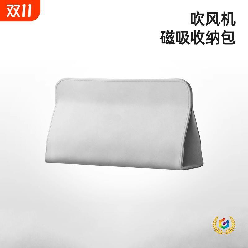 吹风机收纳包袋便捷旅行直板夹器电卷发棒保护套出行收纳袋防水