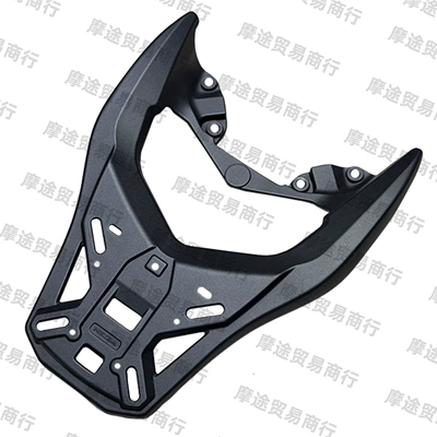 Motorcycle frame Rear Rack, Thickened Aluminum