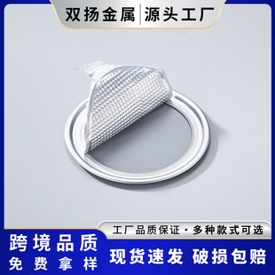�X�������wȫ�_�w ��ϰ��b���h�������w��֭��ˮ�w�X����˺�w202