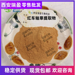 �t܇�S����ȡ��t܇�S�ݮ��Sͪ20%������ӯ1kg��ӆ�F؛�����r��