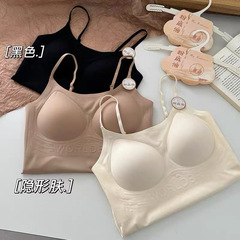 粉底液保暖背心纯色无痕暖感面料带胸垫固定杯女吊带保暖背心批发