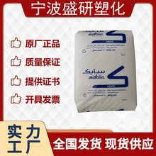 HDPE ���zԭ�� ɳ�����A(ԭGE) F4520 �D�� ʳƷ���� �ܵ� ����ϩ