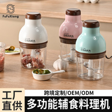 ���Sֱ�� �oʳ�C ����늄�����C����늄�����C����g��C�����W