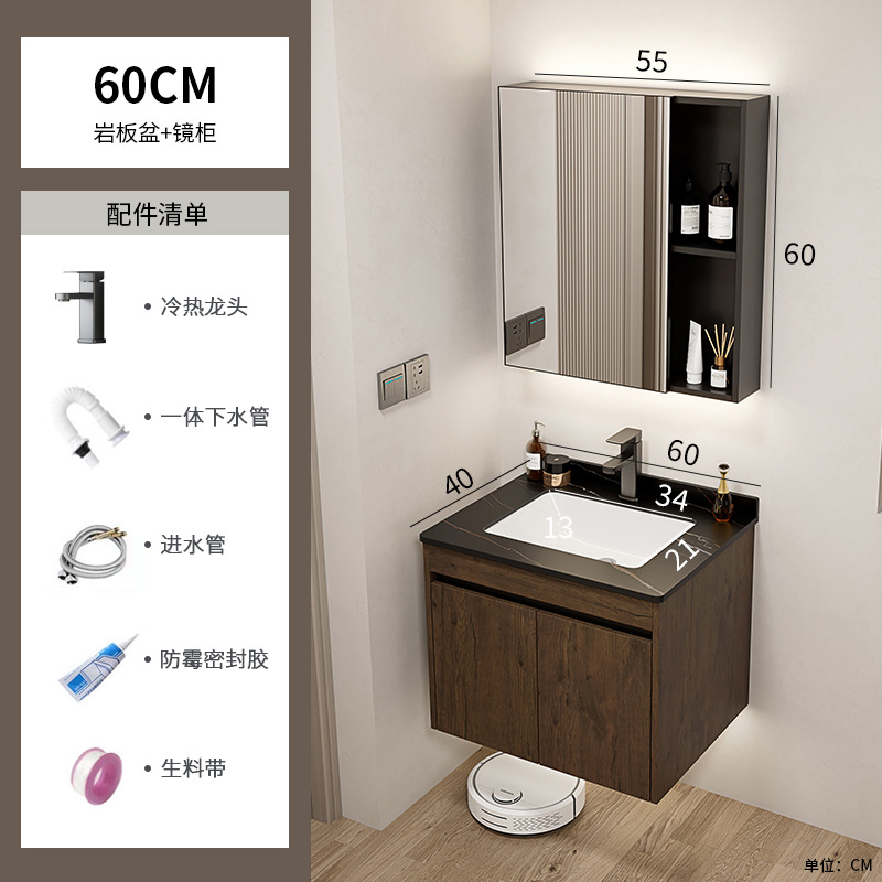 Nuevo gabinete de baño de color nuez gabinete de lavabo hotel pequeño baño en lavabo de aluminio espacio