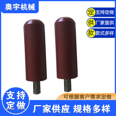 [锥型下调心缓冲尼龙托辊 矿用收口托辊 输送机无动力滚筒托辊]