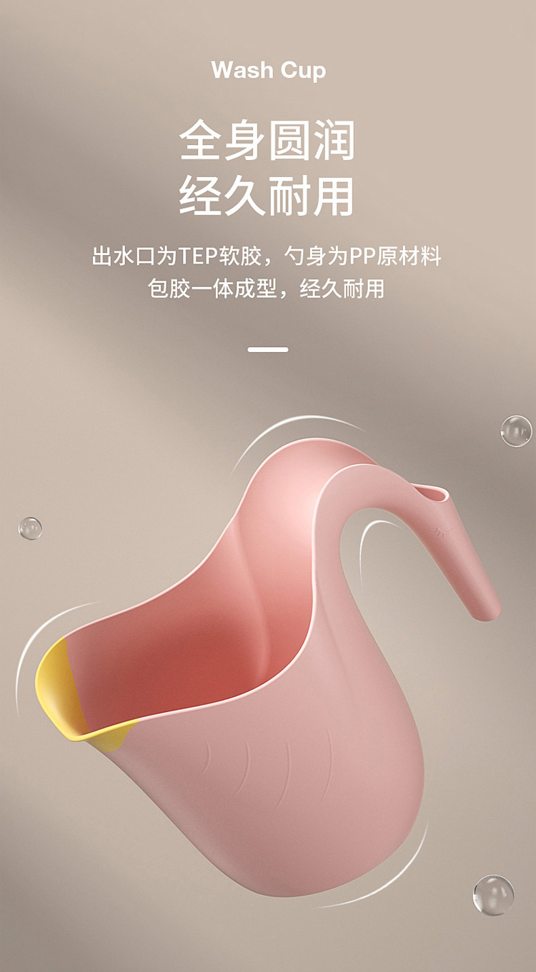 洗发勺详情_12.jpg