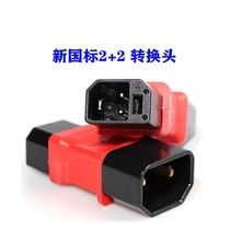 늄܇D^ŵϐ۬С̨ƿ܇DQ^