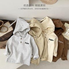 春季嬰兒連帽衛衣寶寶長袖條紋打底衫上衣兒童t恤巫師帽外套衣服