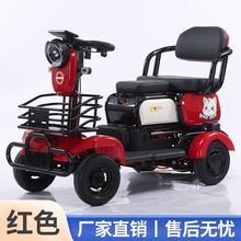 老人代步车四轮电动车老年人家用小型助力车亲子接送孩子电瓶车厂