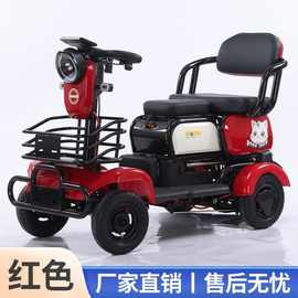 老人代步车四轮电动车老年人家用小型助力车亲子接送孩子电瓶车厂