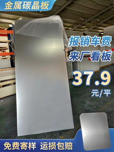 ̼�����o������̿ľ���ٰ�o�pľ���屳�����弯�ɰ��R�������