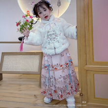 �¿��Ї��L���b���b�Ӻ�h����ͯ���b�^���ϲ�������ëë����