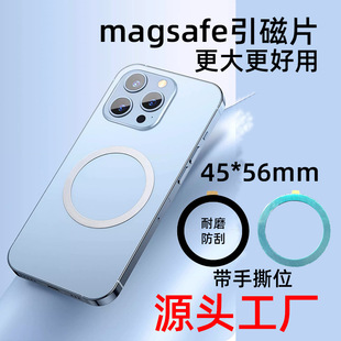 ������Ƭ�֙C�o��������A�h�α�ɫ�FƬmagsafe�������N�����NƬ