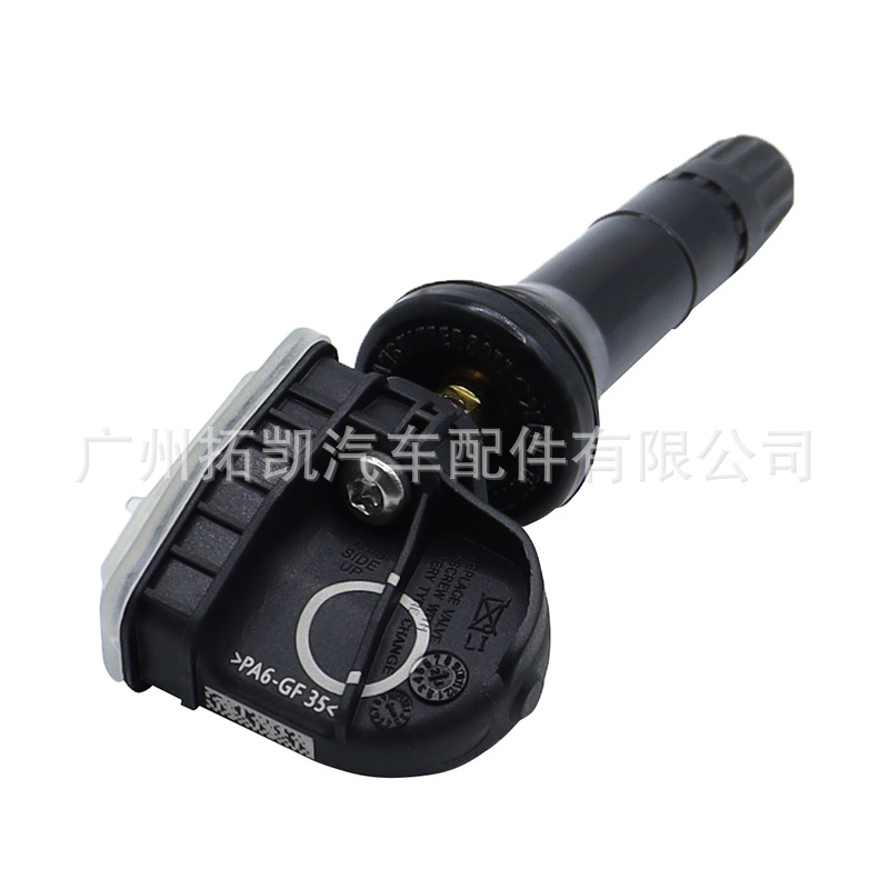 F2GT1A180CA F2GT-1A180-CA Sensor de presión de neumáticos para neumáticos 15-18 Ford F150