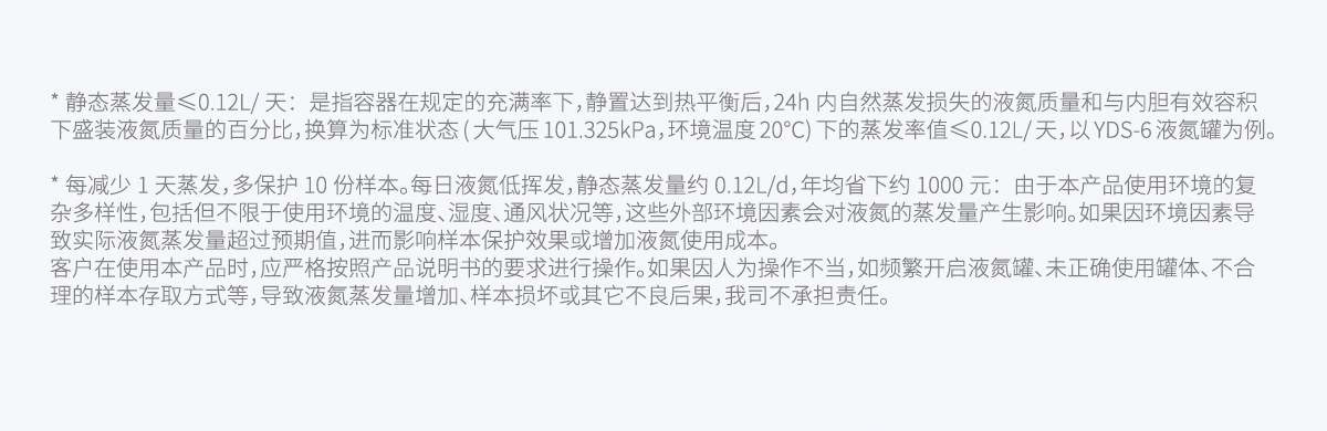 2详情_14.jpg