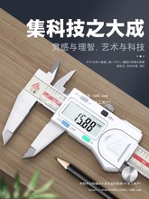 ձ0-150mmӔ@߸߾ȲPΘ˿ߔ֜y