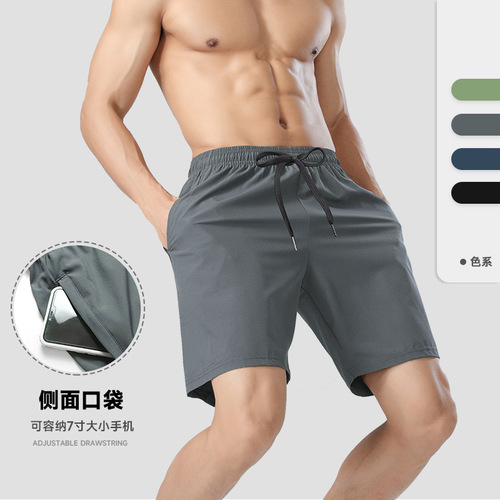Puffy sports shorts men's breathable training cool pants five-point pants summer casual fitness quick-drying running pants