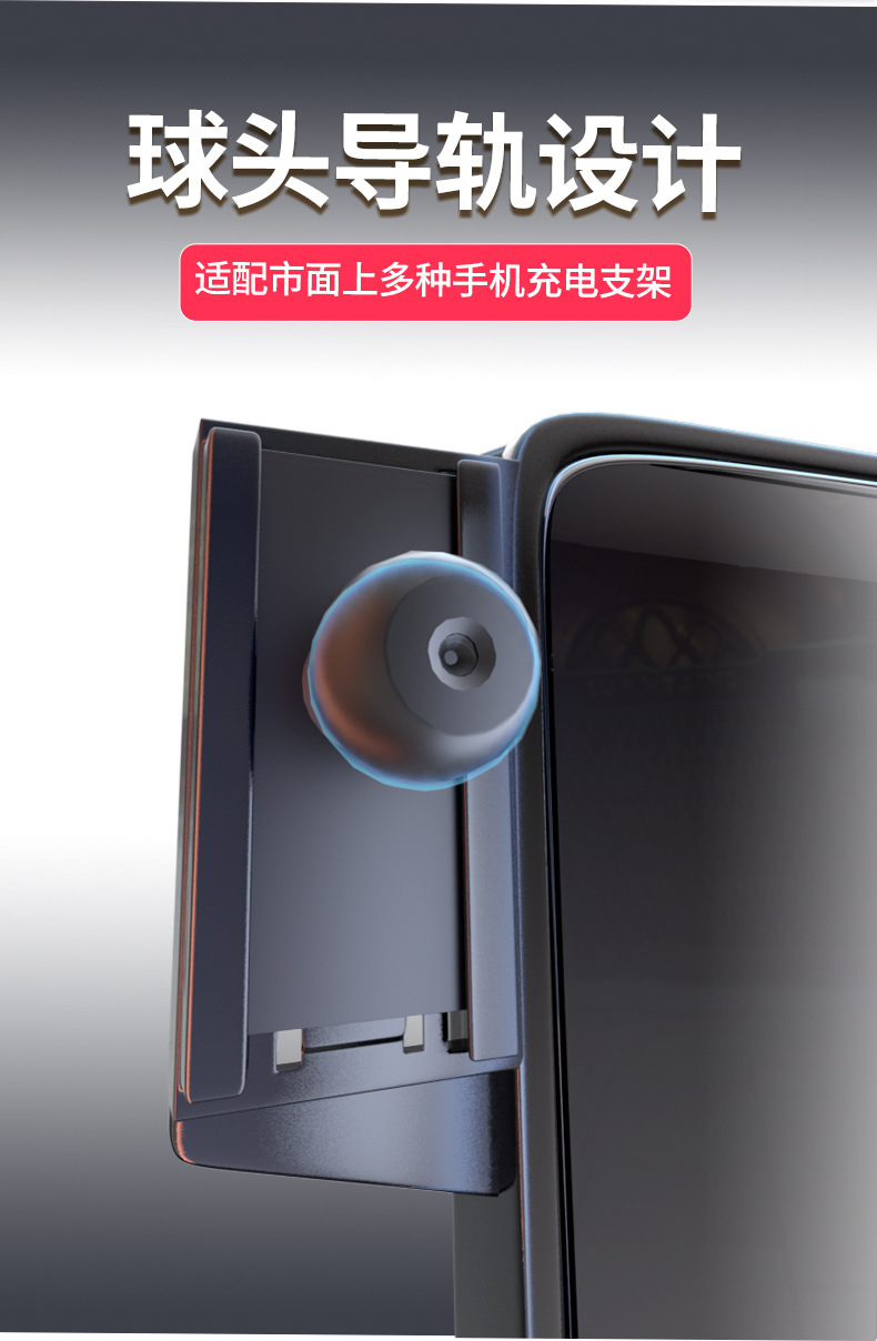Volkswagen 24 Langyi Bora Sagittarius Touguan L Tanyue X Tuyue Tange Special Vehicle Mobile Phone Bracket 23 New