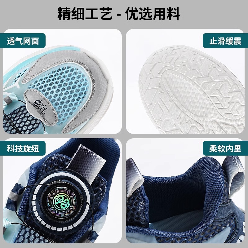 Zapatos para niños malla de verano transpirable 2025 nuevos zapatos deportivos para niños de una sola malla botones giratorios de suela suave para niños grandes