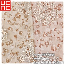 2026�괺�� ˮīõ��ӡ����ˇ��ɫ����