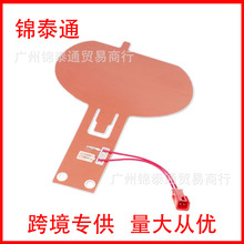 924-904 6C3Z13B802C���ȴ��������ڸ���