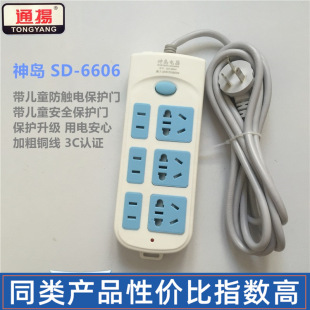��u6606 2.8�װ�ȫ�T���� �k����ͥ�๦��늲����ʰ�ȫ����