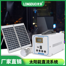 ̫ܰl늙CСϵy¶IyʽƄԴ