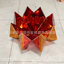 旺旺金莲花聚宝盆厂家批发殡葬用品祭祀品五七纸扎纸活火供用品