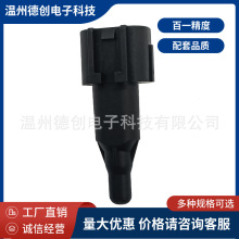 �����¶ȴ����� 83482-02010 ������ �ӵٿ� ѩ���� ����