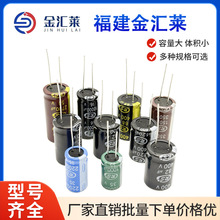 �F؛���l늽����56uF*400V������m��������늽����56uF*400V