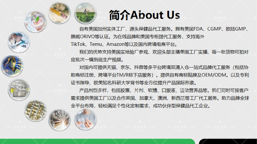 219804747f4284a76f5e3b570183ee