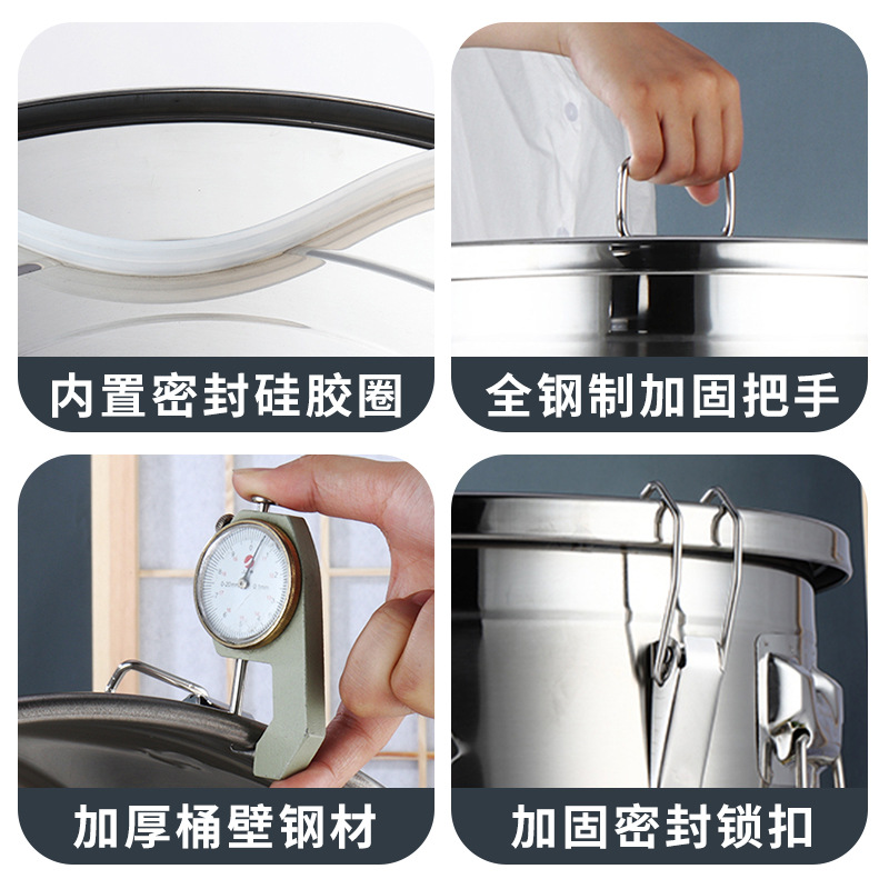 304 Cubo de arroz sellado de acero inoxidable engrosado Cubo de sopa multiusos Cubo de aceite doméstico Cubo de vino frasco de almacenamiento de arroz