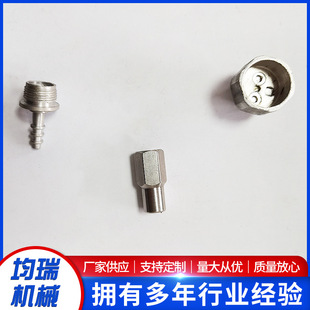 �S�ҹ������N���呼��ӹ� �X��煼ӹ��� 呴��������ӹ�