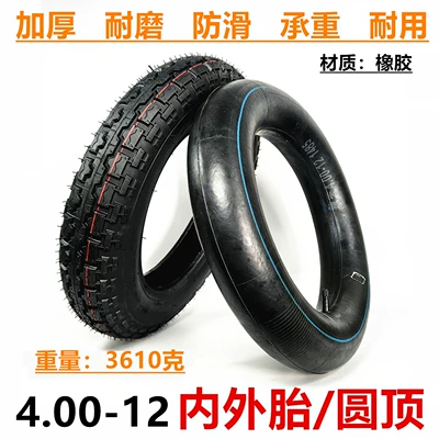4.00-12 Inner and Outer Tires 16inch Express Tricycle Electric Vehicle Thickened Inner and Outer Bags 16X4.0 Inner and Outer Tires