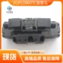 电液品质系列e5p4换向阀
