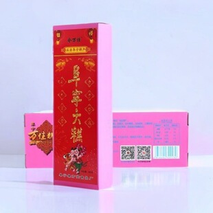 ���K��������}�Ǯa�l���b������Y���_̤���w�Ƭ����b480g
