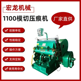 手动打包机;半自动打包机;纸包装机械