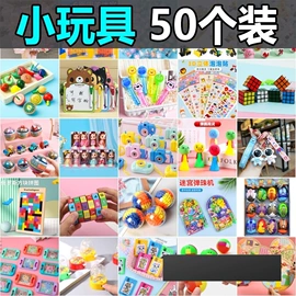 积木类;拼插类玩具;创意礼品套装