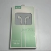 Type A non-tuned TPC headset with call function + TZS-T4 packaging box