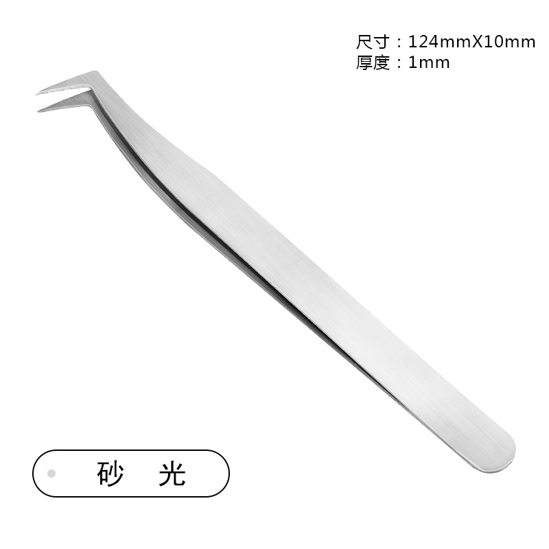 (저렴한 파우치) 샌딩 게이블 클램프