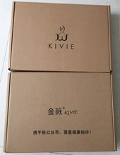 金薇文胸手提袋飞机盒KIVIE快递盒子高档内衣文胸胸罩礼盒包装盒